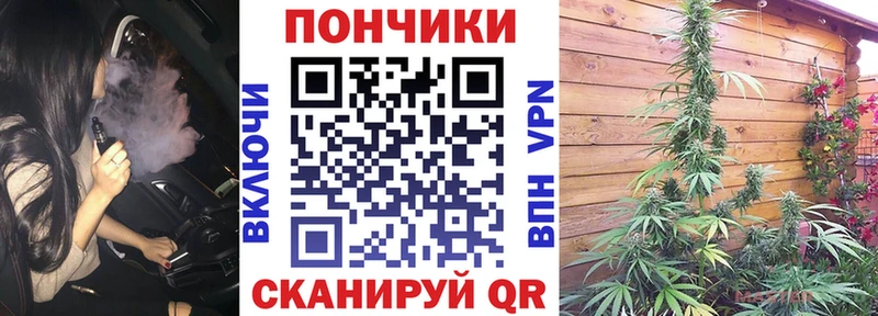 Где купить наркотики Учалы A PVP Каннабис АМФ Cocaine