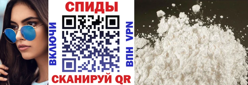 Amphetamine 98% Учалы