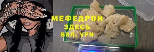 каннабис Аркадак