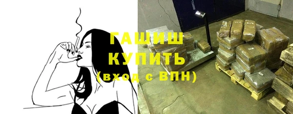 СК Арсеньев