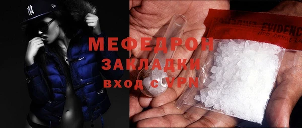 СК Арсеньев