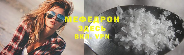 СК Арсеньев