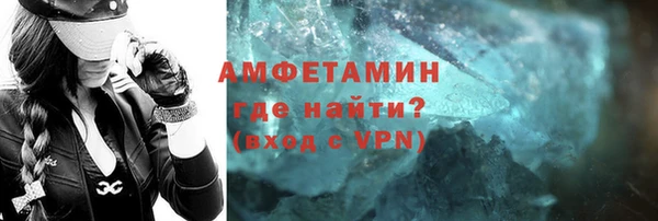 ПСИЛОЦИБИНОВЫЕ ГРИБЫ Баксан