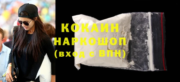 каннабис Аркадак