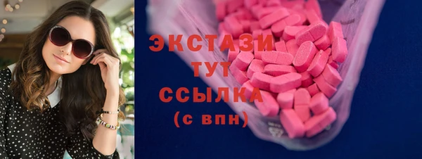 СК Арсеньев