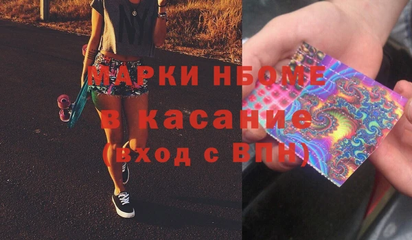 каннабис Аркадак