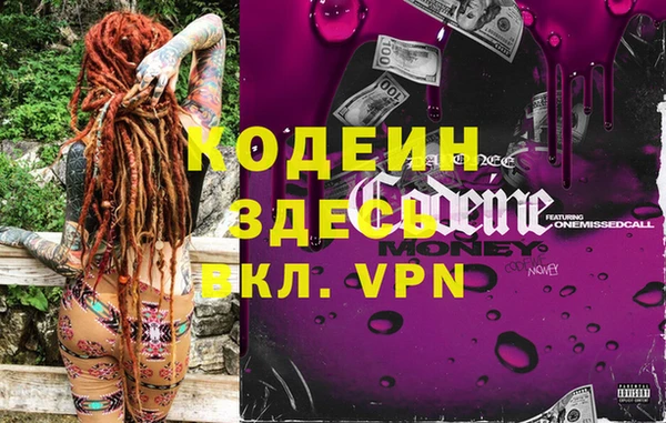 СК Арсеньев