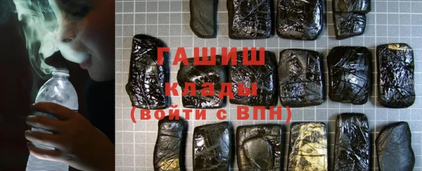 каннабис Аркадак
