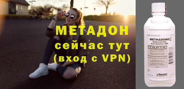 каннабис Аркадак