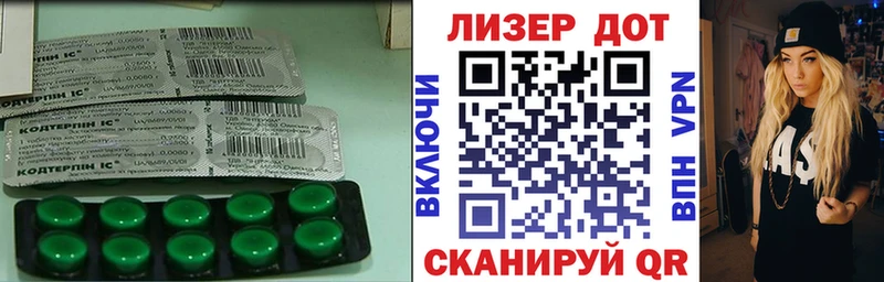 продажа наркотиков  Учалы  Лсд 25 экстази ecstasy 