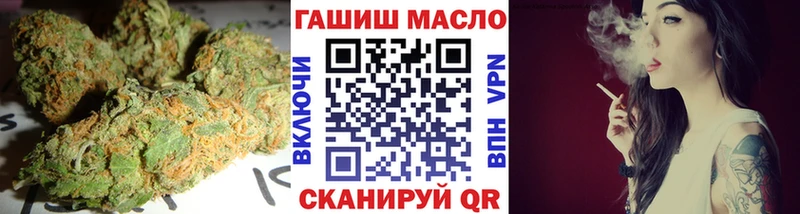 Дистиллят ТГК жижа  ссылка на мегу зеркало  Учалы 