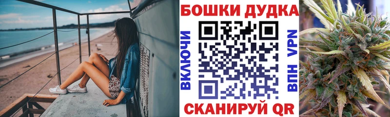 площадка Telegram  Учалы  Марихуана ГИДРОПОН  МЕГА рабочий сайт 